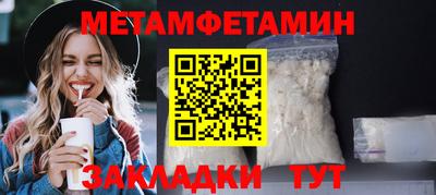 мяу мяу мука Апрелевка