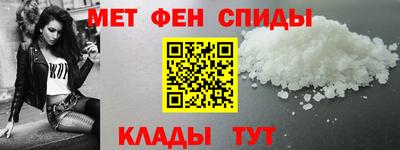 бутик Аргун