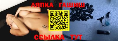 MESCALINE Бузулук