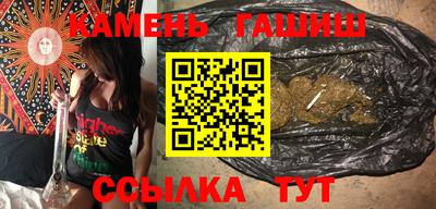 мяу мяу мука Апрелевка
