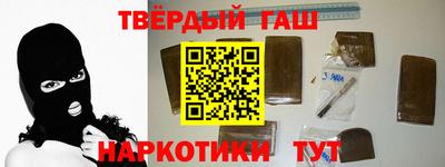 мяу мяу мука Апрелевка
