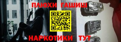 бутик Аргун