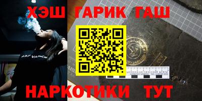 MESCALINE Бузулук