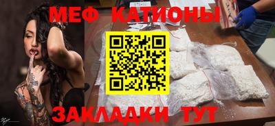 эйфоретик Бугуруслан