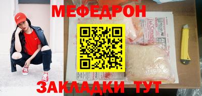 эйфоретик Бугуруслан