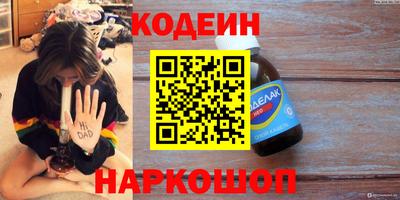 мяу мяу мука Апрелевка