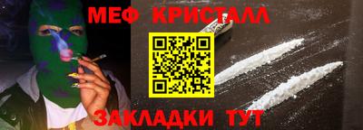 эйфоретик Бугуруслан