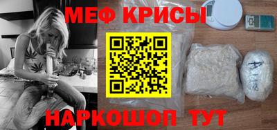 бутик Аргун