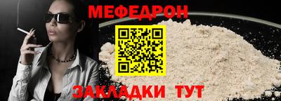 эйфоретик Бугуруслан