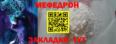 бутик Аргун