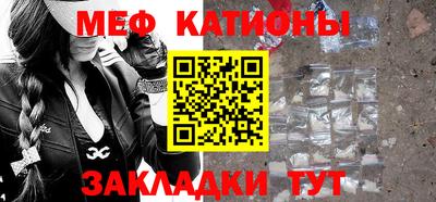 эйфоретик Бугуруслан