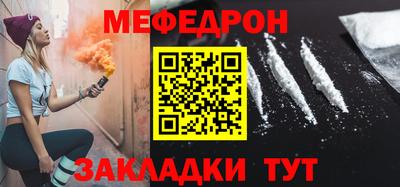 эйфоретик Бугуруслан